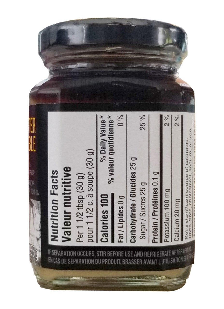 President's Choice Maple Butter Spread, 158g/5.5 oz  Nutrition Label